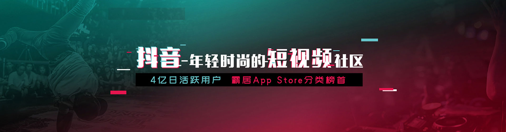 吉木萨尔百度竞价代理